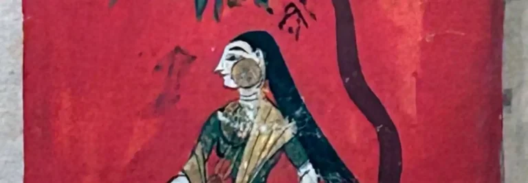 A stylised picture of Eve; a maiden seated beneath a pomegranate tree