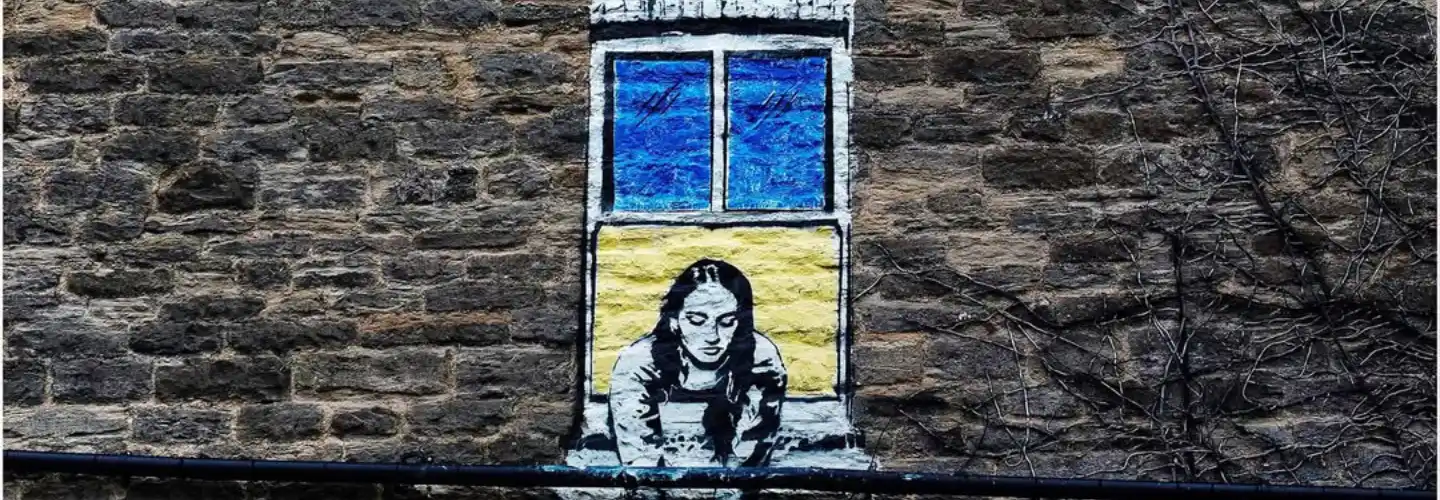 A fragment of the graffiti on a wall in Milton Keynes